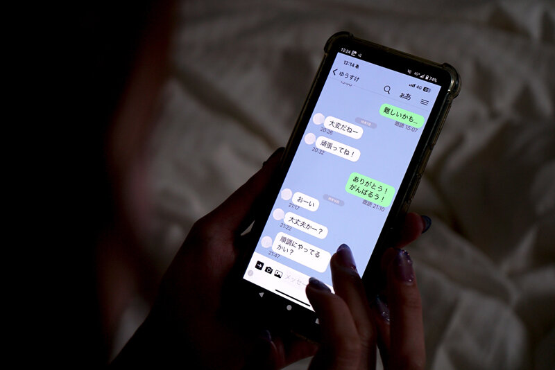 NGOD-298 Bagian 19 - 138 minit