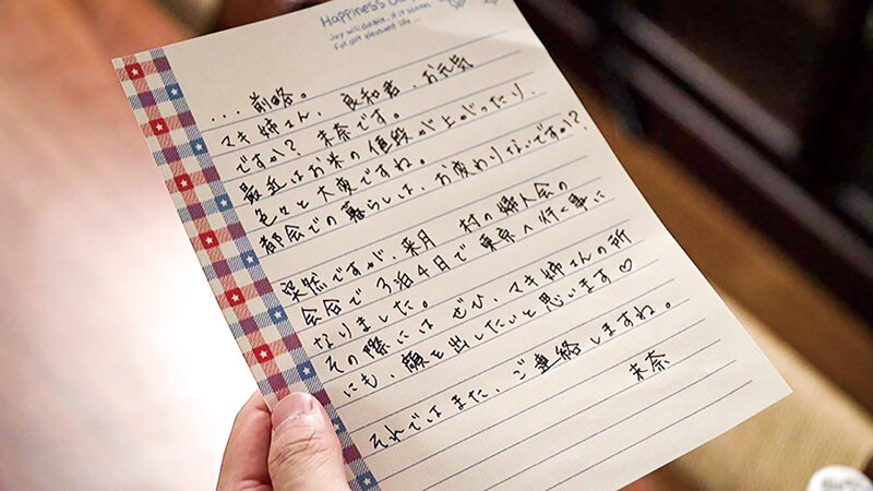 NGOD-302 Part 17 - 126 minutes