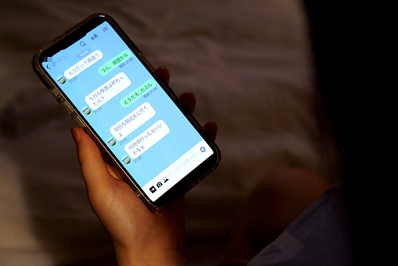 NGOD-311 第 3 部分 - 42 分钟