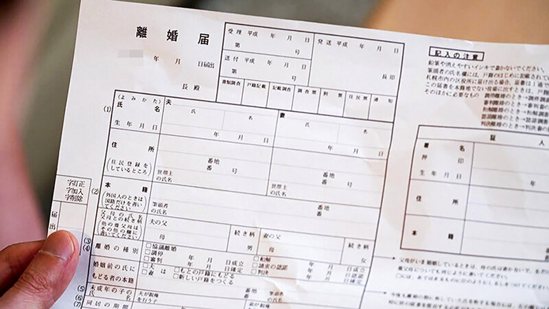 NGOD-312 Bagian 14 - 121 minit