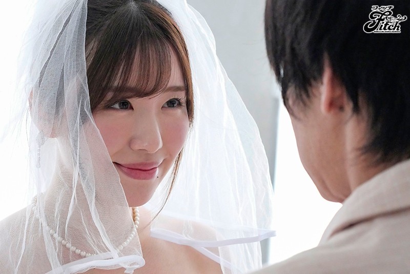 NIMA-008 Part 11 - 220 minutes