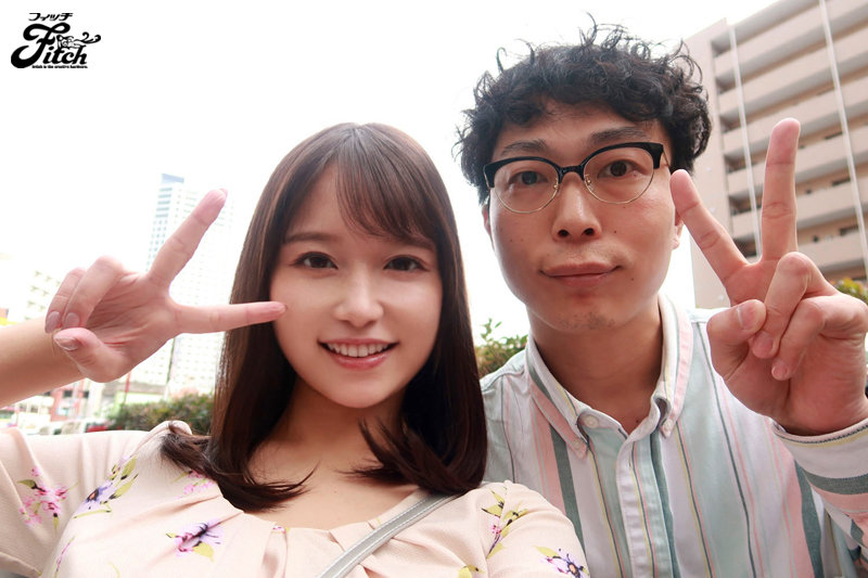 NIMA-011 Part 19 - 138 minutes