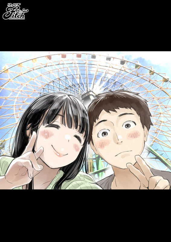 NIMA-011 第 5 部分 - 54 分钟