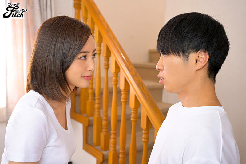 NIMA-026 Part 11 - 90 minutes