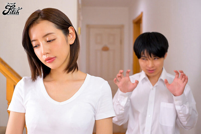 NIMA-026 パート 15 - 114 分