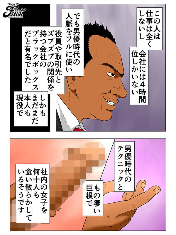 サンプル画像
