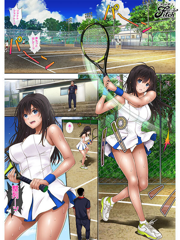 NIMA-030 パート 2 - 36 分