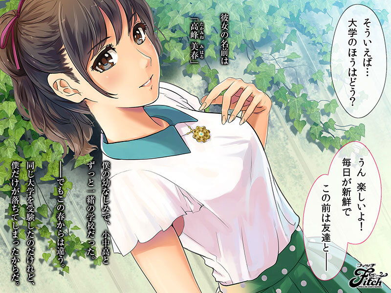 NIMA-043 第 3 部分 - 42 分钟