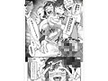 サンプル画像
