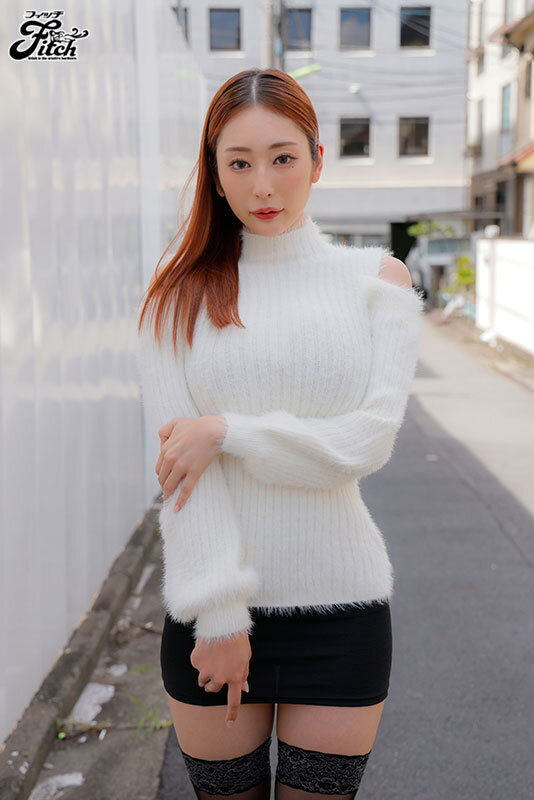 実写版 俺の上京性生活15 精液検査編 菊乃らん 画像4