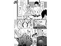 実写版 四畳半一間アパートで子持ちドスケベ隣人と汗だく濃厚なお付き合い 黒咲華 - サンプル 3