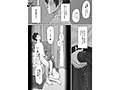実写版 僕だけのゆき姉 木下ひまり - サンプル 5