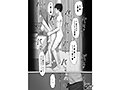 実写版 僕だけのゆき姉 木下ひまり - サンプル 7