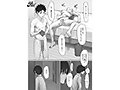 実写版 僕だけのゆき姉 木下ひまり - サンプル 9