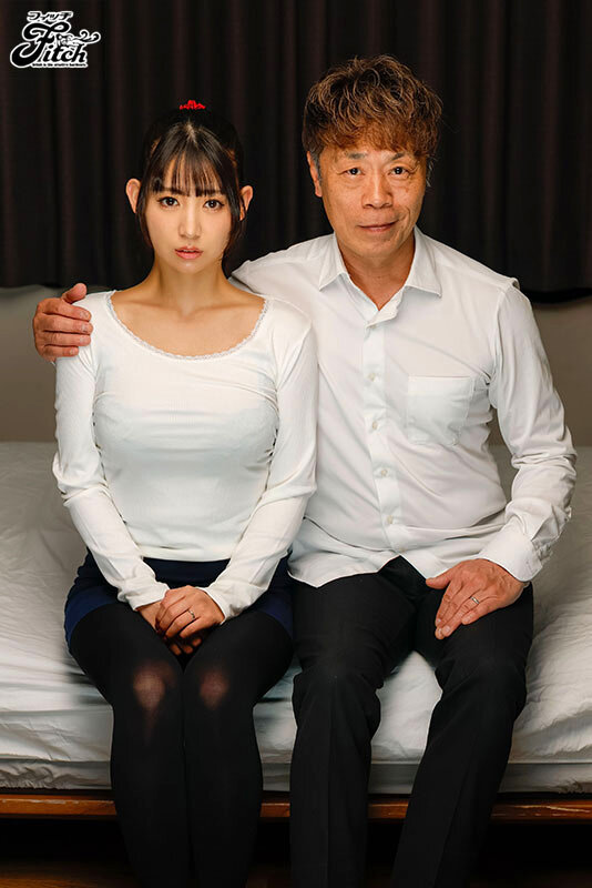 実写版 今夜、妻が他人と寝る 宇流木さらら サンプル