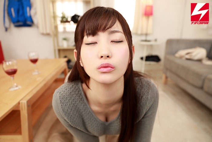 NJVR-009 Bagian 2 - 37 minit