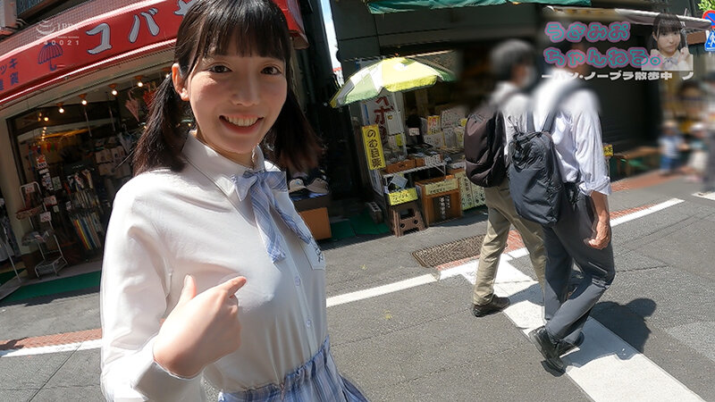 NKD-311 Part 1 - 30 minutes