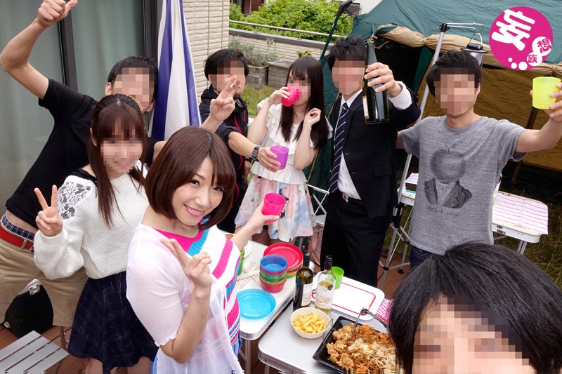 NKKD-015 Part 1 - 30 minutes