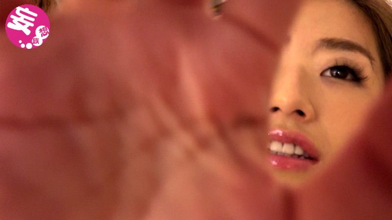 NKKD-017 Bagian 9 - 118 minit