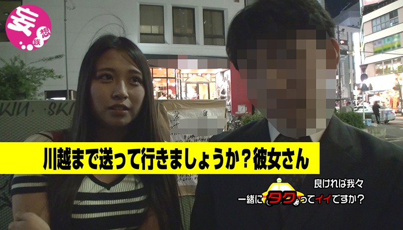 NKKD-042 パート 1 - 30 分