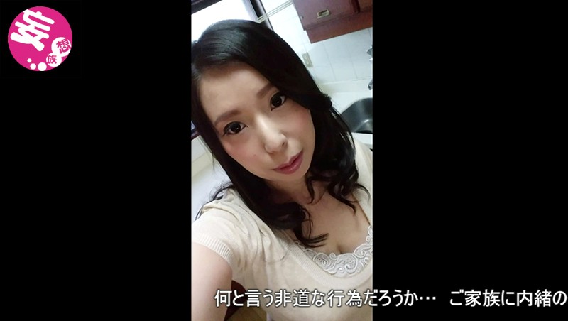 NKKD-050 パート 10 - 192 分