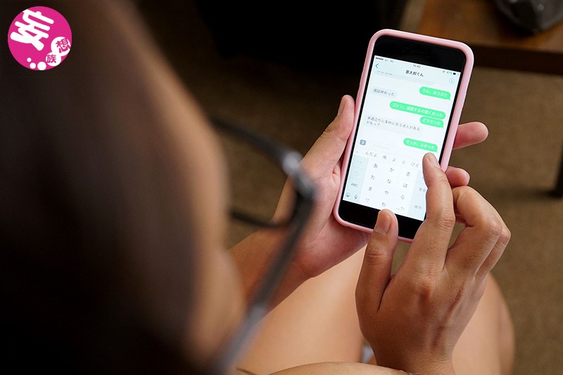 NKKD-060 Bagian 4 - 66 minit