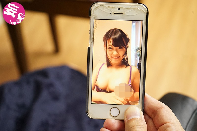 NKKD-065 Part 4 - 66 minutes