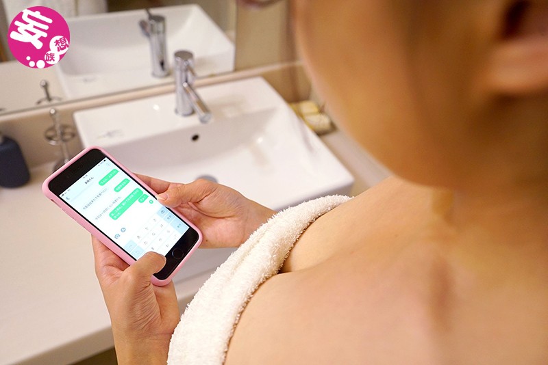 NKKD-069 第 4 部分 - 66 分钟