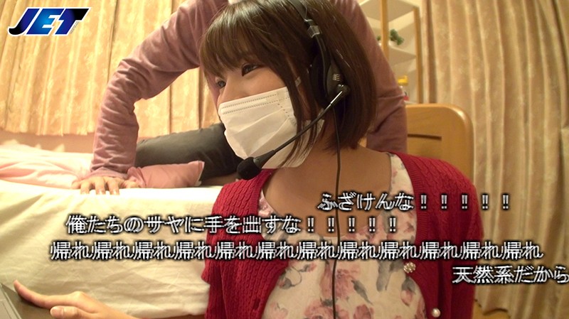 NKKD-091 パート 9 - 190 分