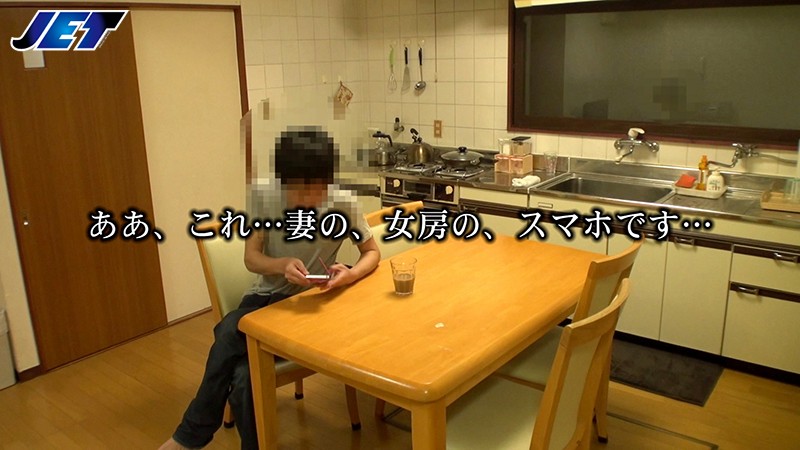 NKKD-095 Part 8 - 142 minutes