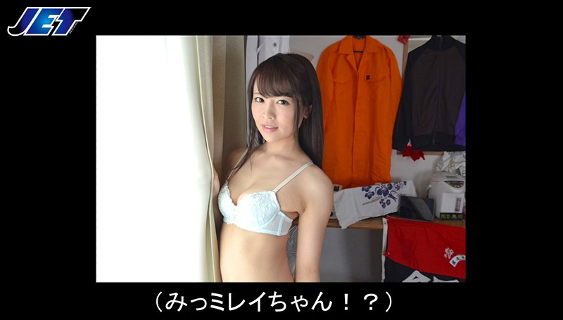 NKKD-096 Bagian 5 - 90 minit