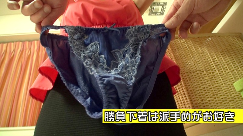 NKKD-134 Part 7 - 138 minutes