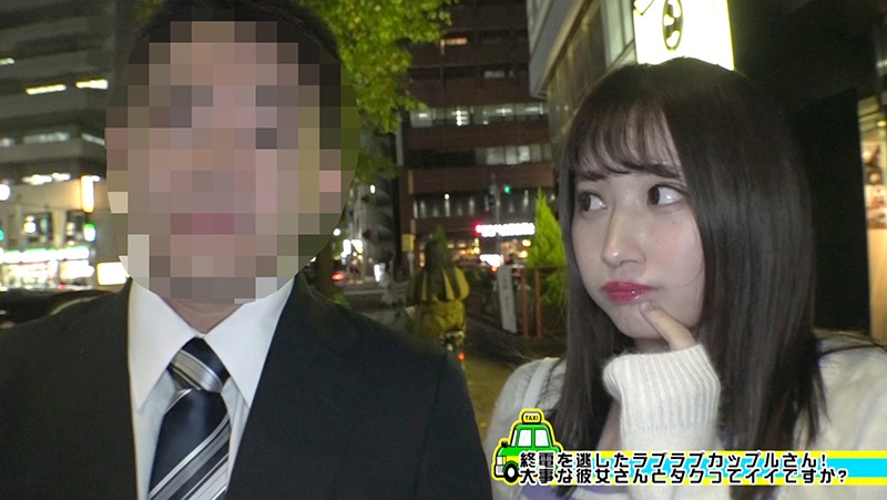 NKKD-162 Part 7 - 114 minutes