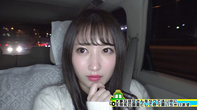 NKKD-162 Part 8 - 128 minutes