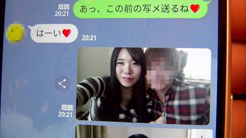 NKKD-191 第 14 部分 - 134 分钟