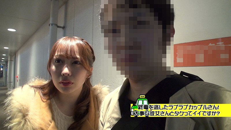 NKKD-203 Part 1 - 30 minutes