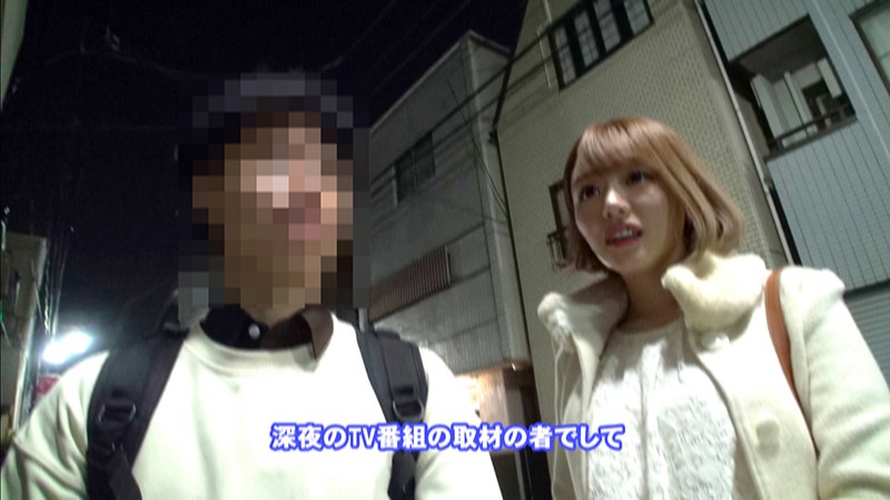 NKKD-203 Part 9 - 126 minutes