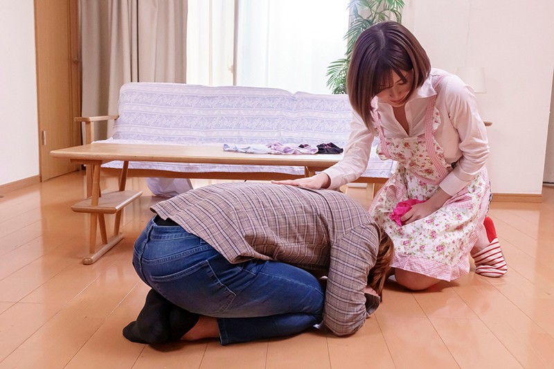 NKKD-209 Bagian 9 - 86 minit