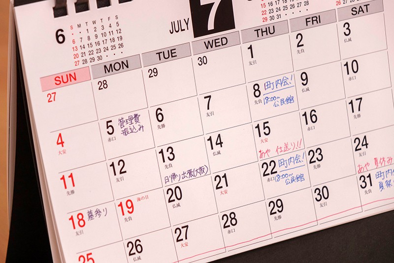 NKKD-215 第 5 部分 - 82 分钟