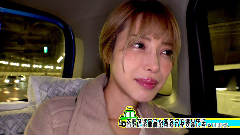 NKKD-249 Part 17 - 174 minutes