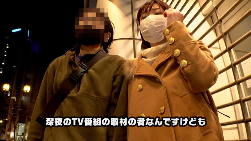 NKKD-254 Bagian 5 - 78 minit