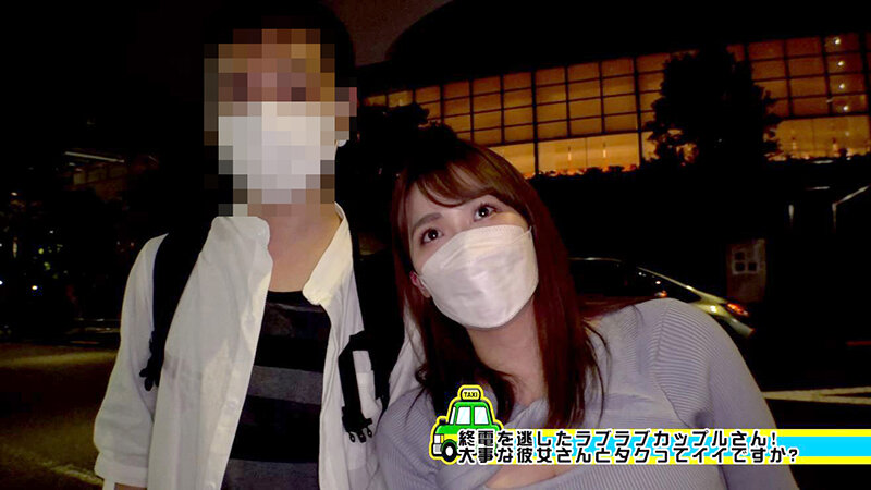 NKKD-279 Bagian 13 - 162 minit