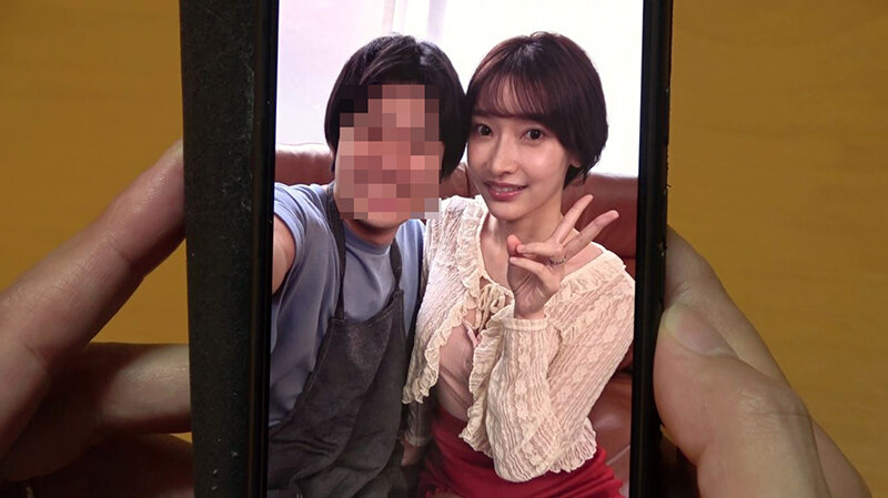 NKKD-344 Bagian 13 - 138 minit