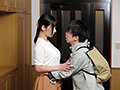 NKKD-354 jav