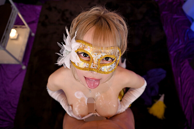 NKKVR-096 Bagian 14 - 82 minit