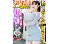 NKKVR-173 jav