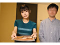 【VR】隣人プライベートサロン【8K超肉感NTR特化】若妻×チ●ポ堕ち×くびれボイン - FANZA版サンプル画像