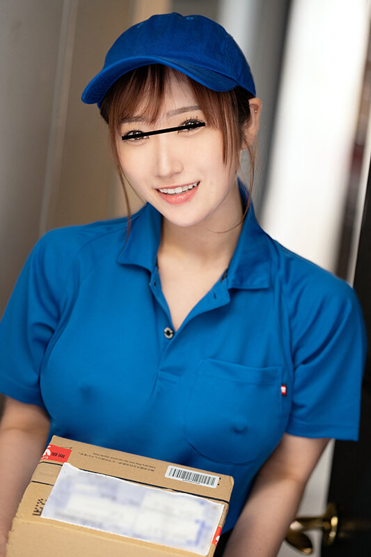 NKKVR-186 Bagian 10 - 84 minit