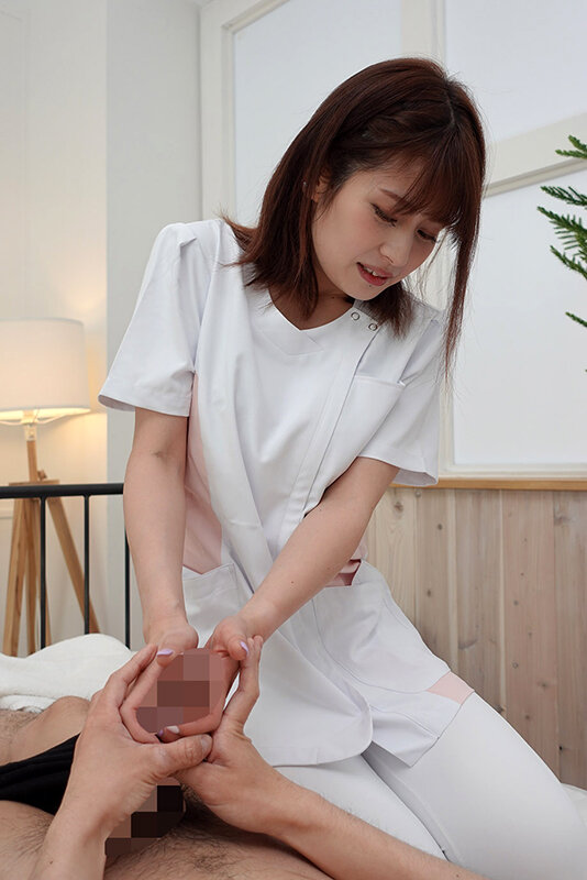 NMEX-005 Part 16 - 195 minutes