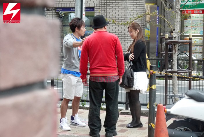 NNPJ-007 Bagian 8 - 191 minit